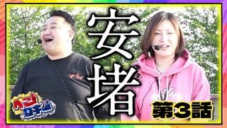 �؂����M�[