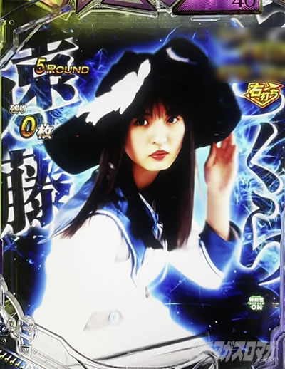 e �T�؍�46 �U SWEET Version. �o�g�����[�h