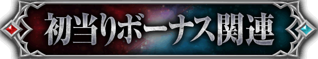 {[iX