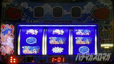 AT「アメイジングチャンス(AC)」｜スマート沖スロ アメイジングライブ