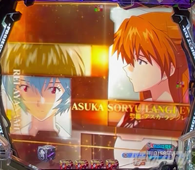 �G���@17 �������A���X�e�b�v�A�b�v