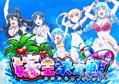 L�p�`�X�� ����ӂꂽ�E�ƂŐ��E�ŋ�