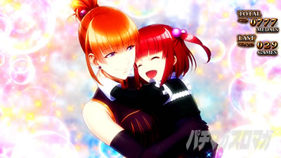 ART中の特殊カットイン【うみねこ2（Lパチスロうみねこのなく頃に2