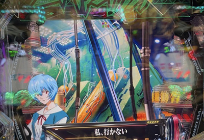 �G���@17�@�A���[�g