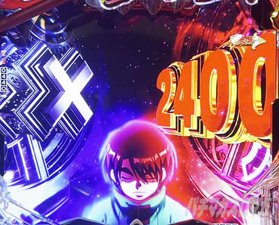 ������RUSH�@�^���̈ꌀ�@���ɃW���b�W�����g�@P�t�B�[�o�[���炭��T�[�J�X2 Light ver.