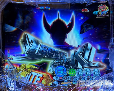 P �E���g���}�����r�E�X �f�J�w�\319 �E���g�����r�E�XDYNAMITE RUSH ���W�F���h�A�^�b�N����\��