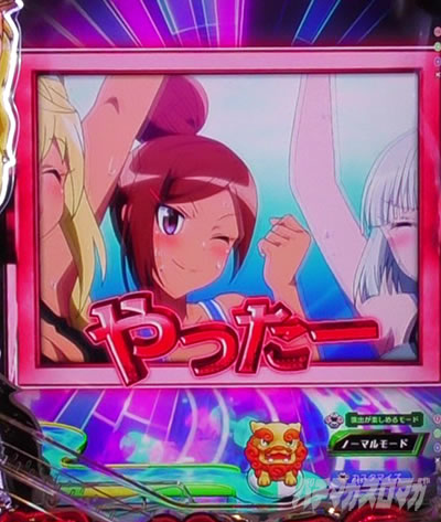 �bSU�\�� e�t�B�[�o�[�_���x�����L�����Ă�H2 �m�[�}�����[�h �X�g�C�b�N���[�h