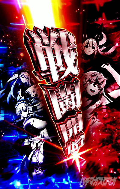 e�A�Y����2_����������[�h_�l�w�c���[�`