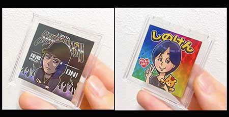 ���̂���̋򂤂Ȃ���˂� ���̂���X�e�b�J�[