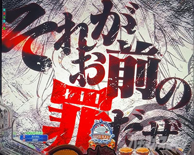 e���̑��3  ���ꂪ���O�̗\��