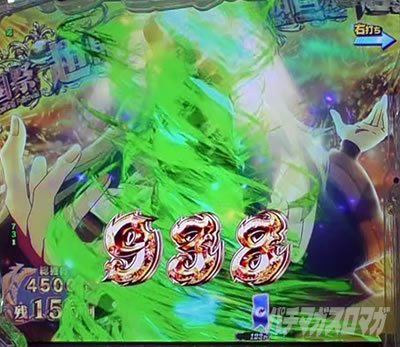 �z�����݃G�t�F�N�g