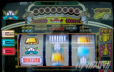 �t���X�C���O�b�g���N���Z�u���iLB �g���v���N���E���Z�u���j�b�p�`�X�� �X���b�g