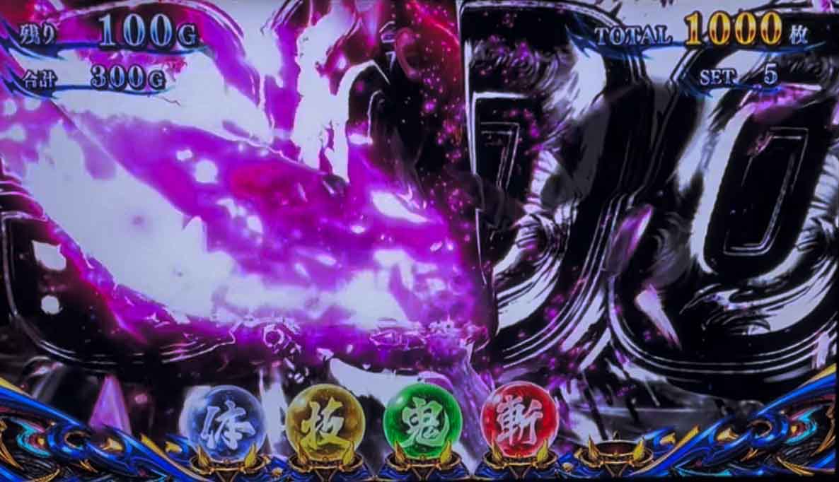 �V�S����3 ��M�t���[�Y���o�[�W����