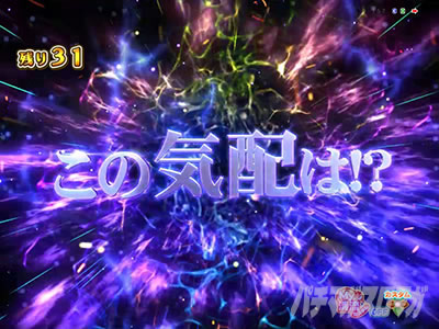 �i�c�L�W���e���p�C������\��_1