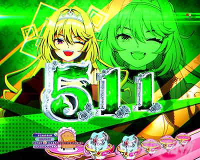 �`�����X�ڗ\��