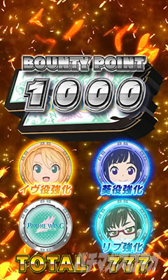 �X�}�X�� BIRDIE WING -Golf Girls