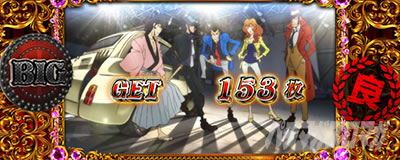 �ǃX�^���v�b�{�[�i�X�I����ʁbL�s��qBT