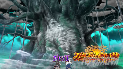 �X�}�X�� �}�M�A���R�[�h ���@�����܂ǂ����}�M�J�O�`