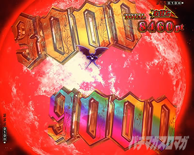 3�{�v�b�V�� e�t�B�[�o�[ �f�b�h�}�E���g�E�f�X�v���C ���_9000 �w�i �� �G�t�F�N�g