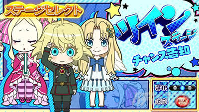 A-SLOT+ �ِ��E����Ă��� BT