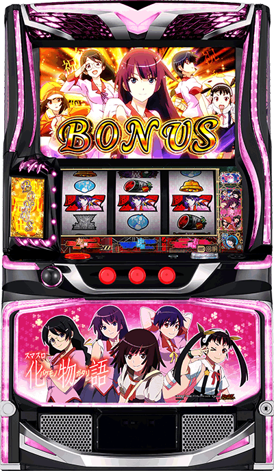 スマスロ 化物語】機種概要・基本情報・スペック【スマスロ/パチスロ