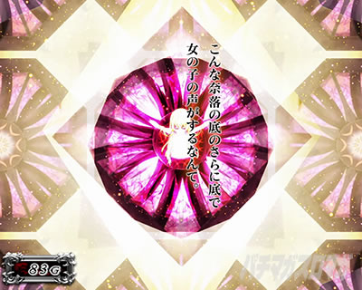 L�p�`�X�� ����ӂꂽ�E�ƂŐ��E�ŋ�