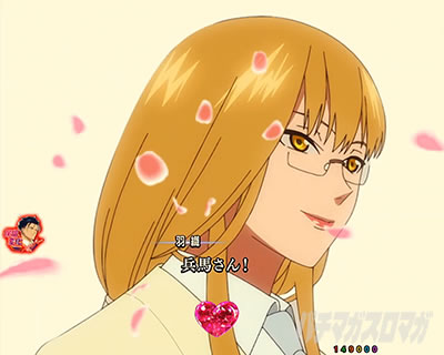 縁結び予告_縁を結ぶキャラパターン_羽織