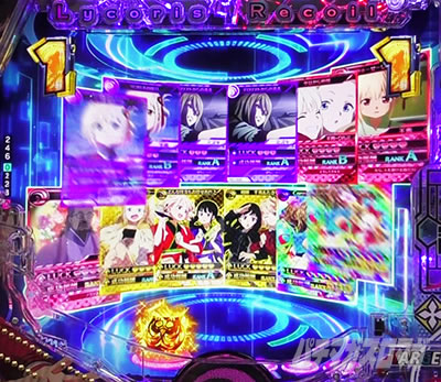 ���[�`�㌃���A�J�[�h�������I���o �\�� e���R���X�E���R�C��