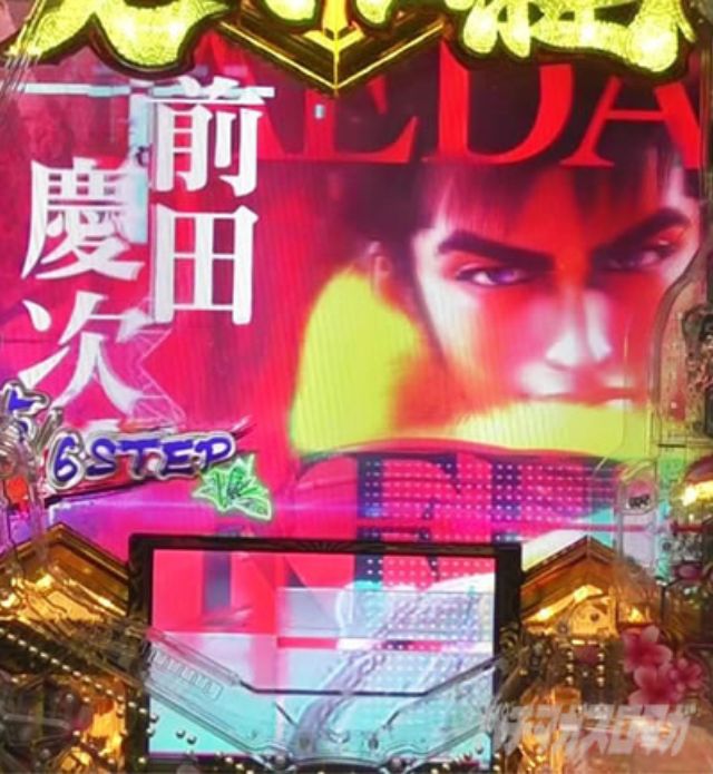 名台詞連続演出