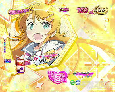 �K�`���\�� ���E���[�`