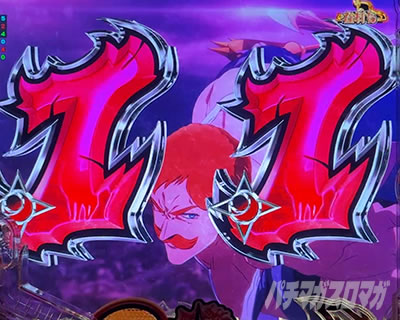 e���̑��3  SEVEN RUSH ���o�@��