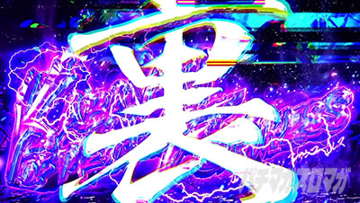 �X�}�X�� �b�S��̃J�o�l�� �C�匈��@�v���~�A��ST�u���i�VST�v