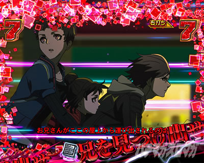 �G�s�\�[�hMODE��2