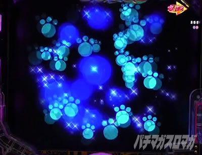 �i���j���Ƃ���RUSH���}�����i���o02