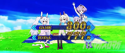 終了画面　ピクニック｜L アズールレーン THE ANIMATION（Lアズレン）