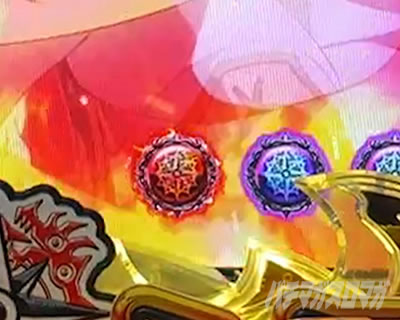 e���̑��3  SEVEN RUSH �`�������W�@�ۗ��ω��@��