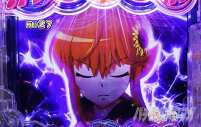 �i�c�L�W���e���p�C������\��_2