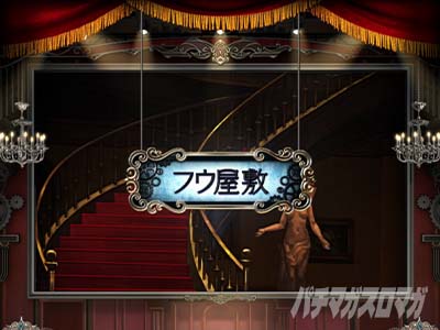 L�p�`�X�� ���炭��T�[�J�X2