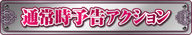 ʏ펞\ANV