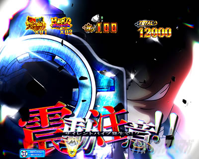 eルパン三世VSキャッツ・アイ 157ver. 極限突破ブッた斬り 7500 SUPER HERO RUSH W クロスオーバーSP リーチ