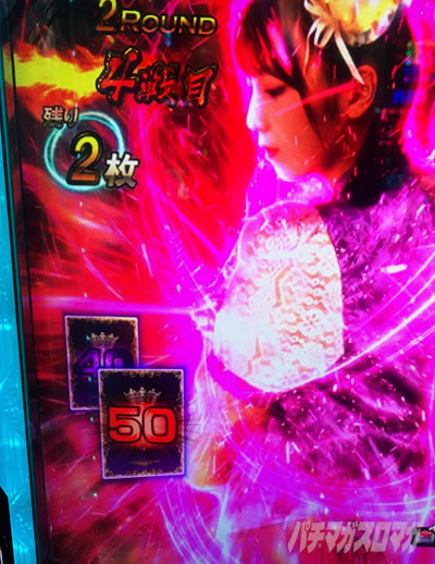 e �T�؍�46 �U SWEET Version. �o�g�����[�h ���ғx�\���J�X�^��