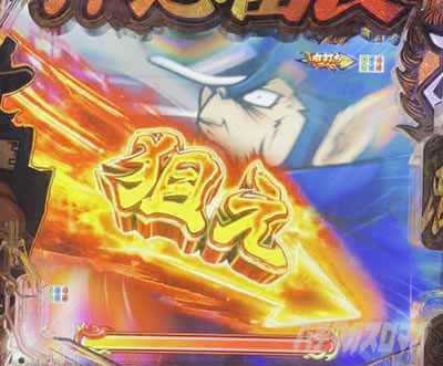 e�ς��񂱉��E�I�Ԓ� ���̒�