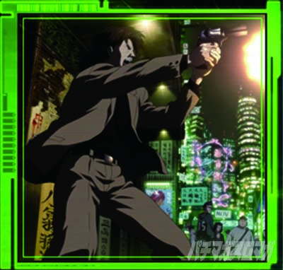 スマスロ 攻殻機動隊