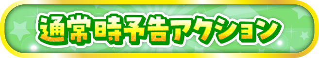 ʏ\ANV
