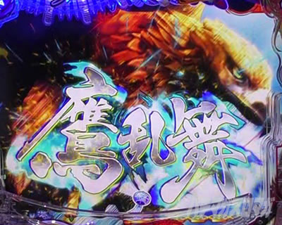 ̉HOi闐jA