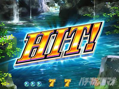 �ނ�p�`���[�h_HIT��