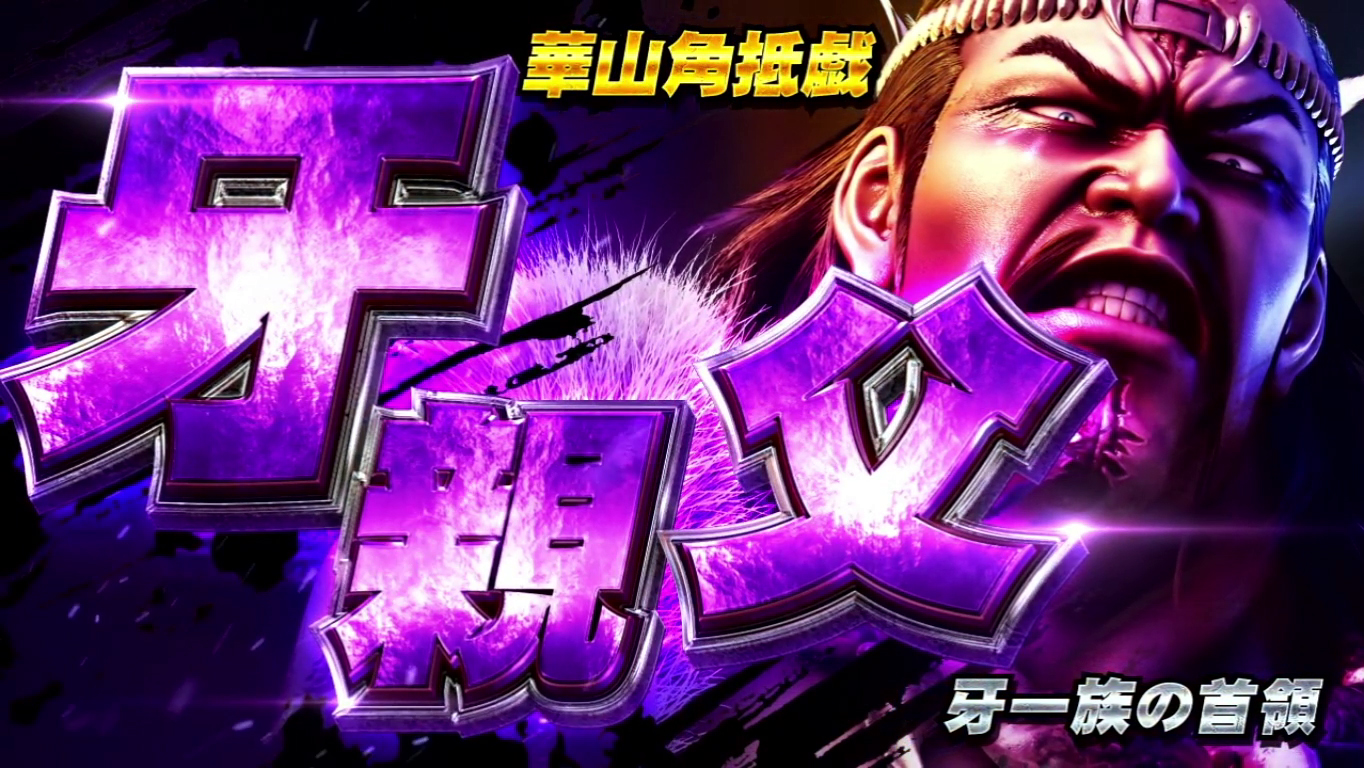 �X�}�X�� �k�l�̌� �]���̏�2�@�ʏ펞�̘A�����o