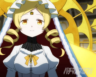 決戦神浜聖女セット開始画面｜スマスロ マギアレコード 魔法少女まどか