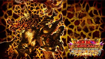 スマスロ ビッグドリーム THE GOLDEN PUSHER