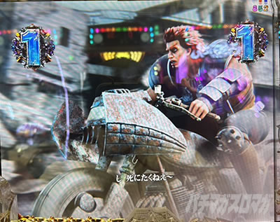 e�k�l�̌�11 �\����_���b�Z���W���[���[�`